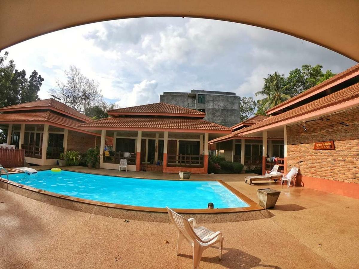 Chaya Resort Ao Nang Zewnętrze zdjęcie