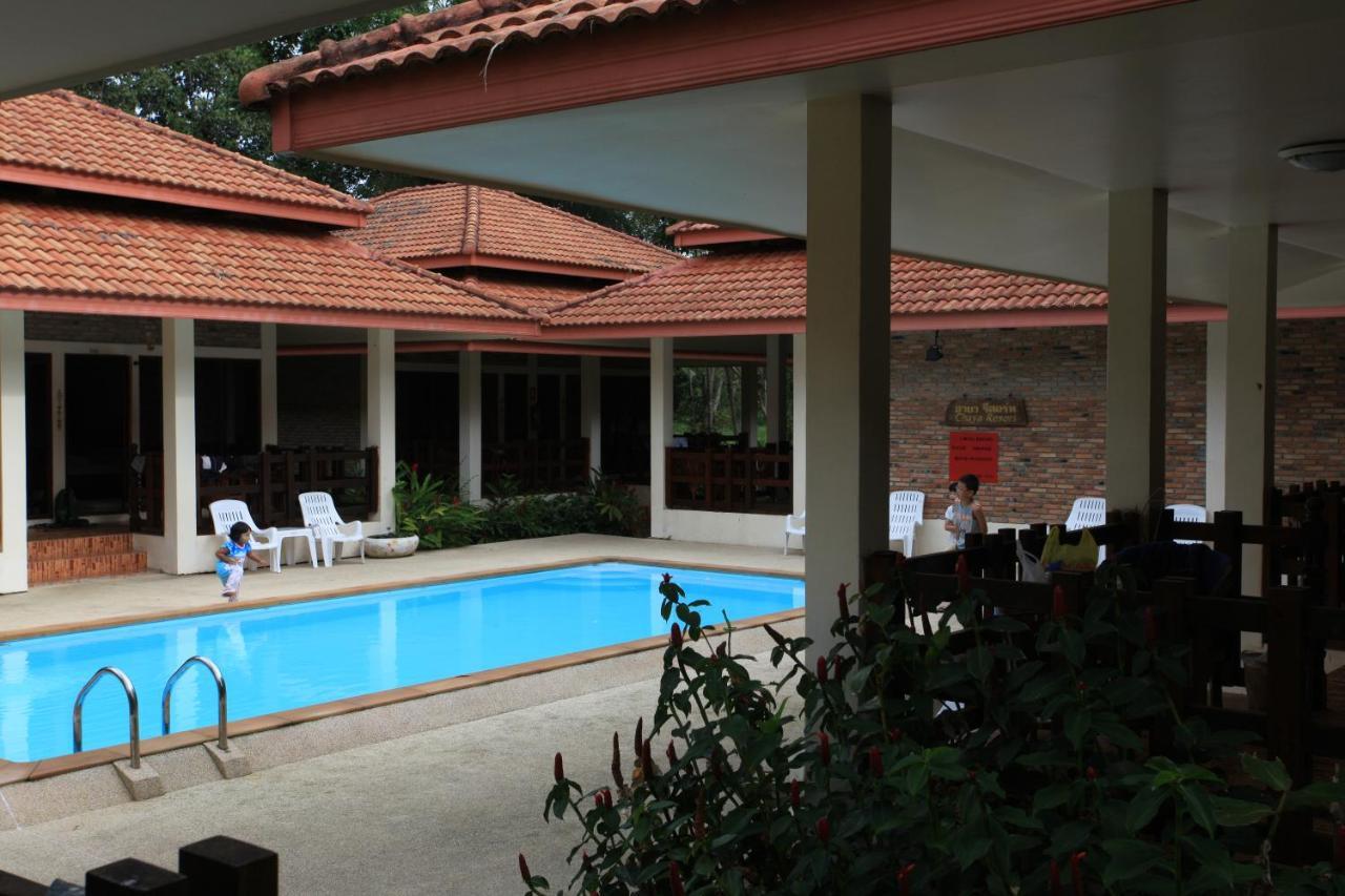 Chaya Resort Ao Nang Zewnętrze zdjęcie